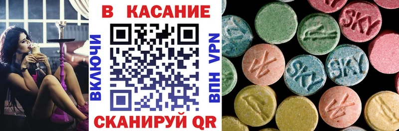 Наркошоп купить Канабис  Кокаин  Амфетамин  МЕФ  A PVP  Елизово