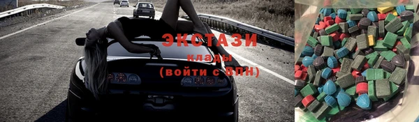кокаин колумбия Краснотурьинск
