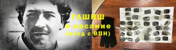 амфетамин Кукмор