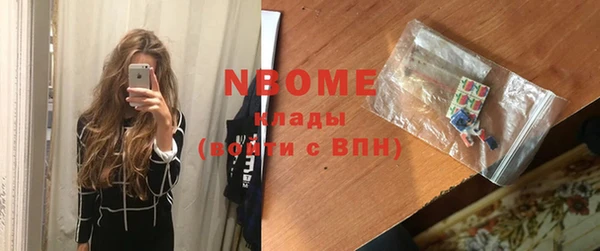 кокаин колумбия Краснотурьинск