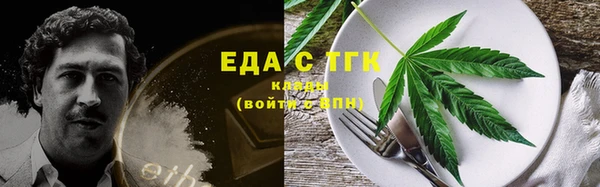 кокаин колумбия Краснотурьинск