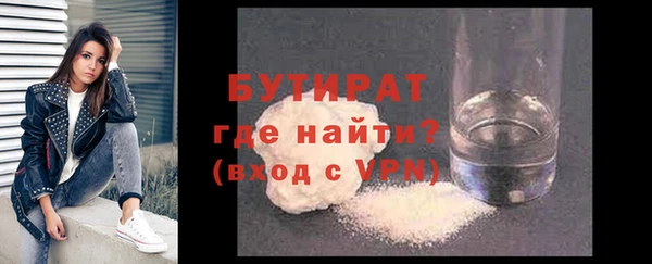 кокаин колумбия Краснотурьинск