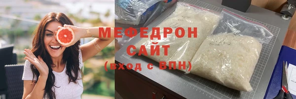 стаф Кулебаки