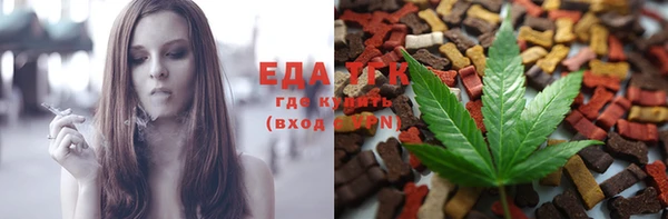 амфетамин Кукмор