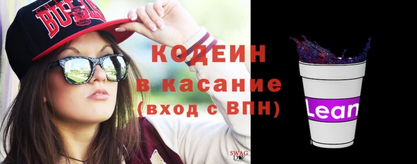 мефедрон мука Куйбышев