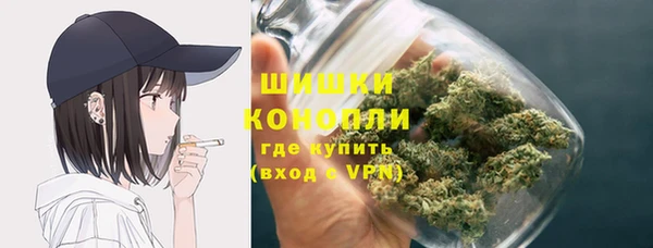 кокаин колумбия Краснотурьинск