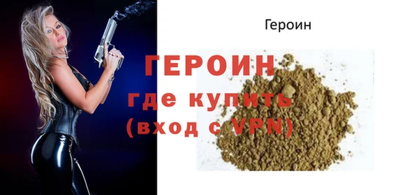 mdma Краснослободск
