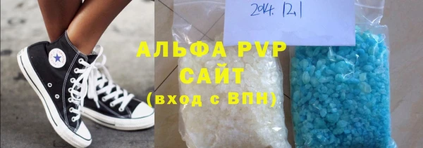 амфетамин Кукмор