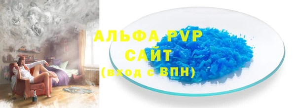 амфетамин Кукмор