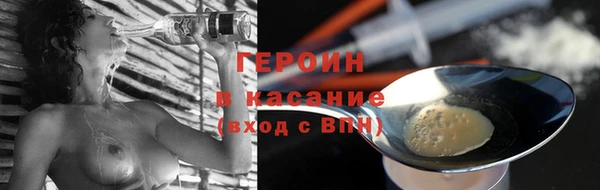 mdma Краснослободск
