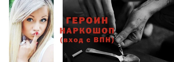 стаф Кулебаки