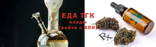 стаф Кулебаки