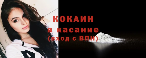mdma Краснослободск