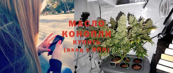 амфетамин Кукмор
