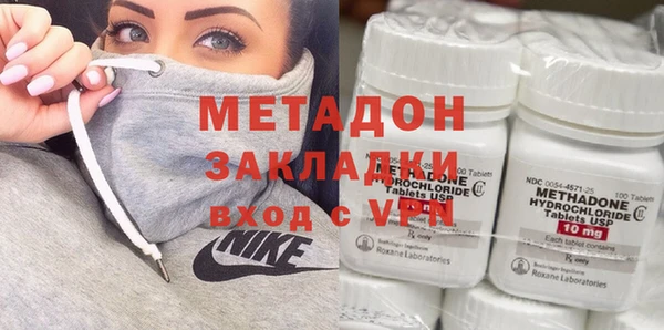 стаф Кулебаки