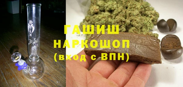 кокаин колумбия Краснотурьинск