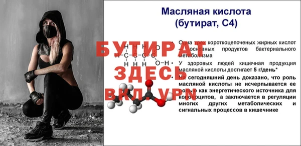 кокаин колумбия Краснотурьинск